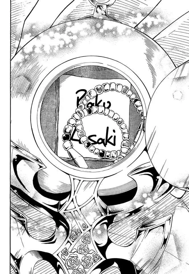 Nisekoi Chapter 226 - 14