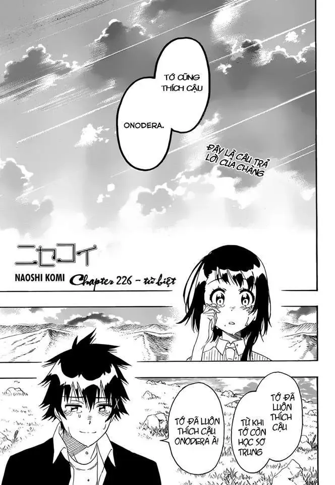 Nisekoi Chapter 226 - 3