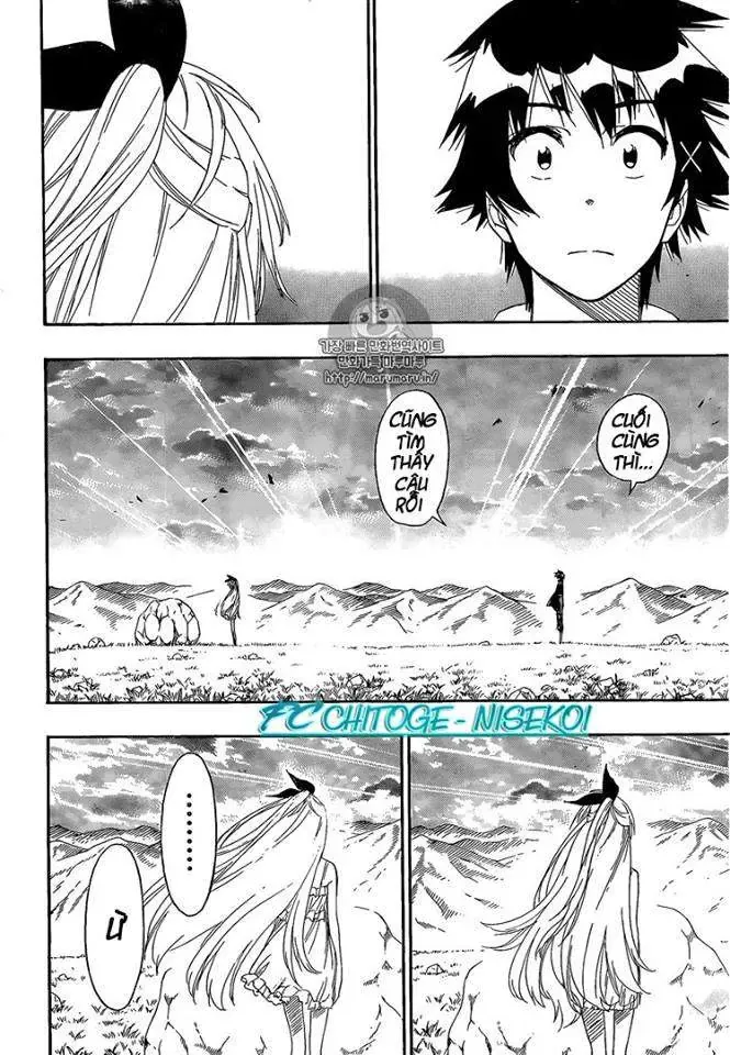 Nisekoi Chapter 227 - 4