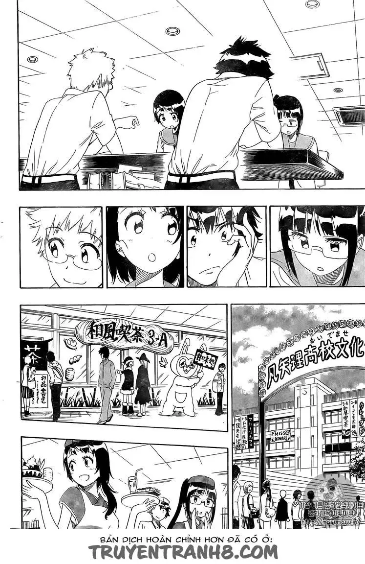 Nisekoi Chapter 228 - 12