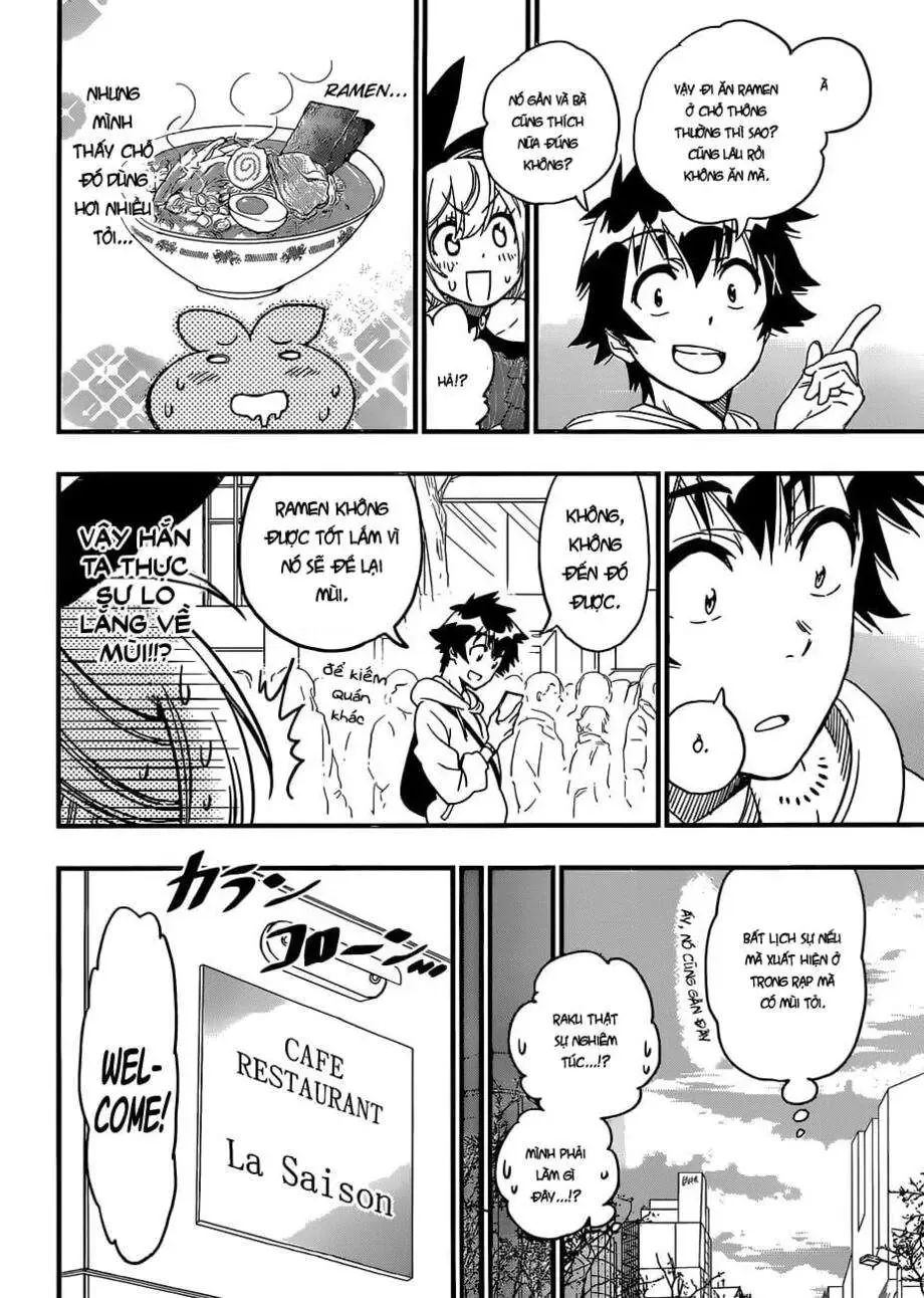 Nisekoi Chapter 229.5 - 13