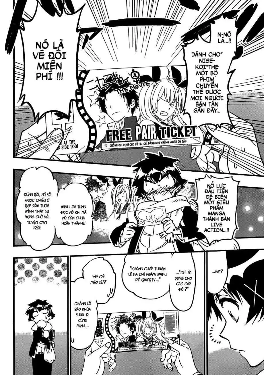 Nisekoi Chapter 229.5 - 3