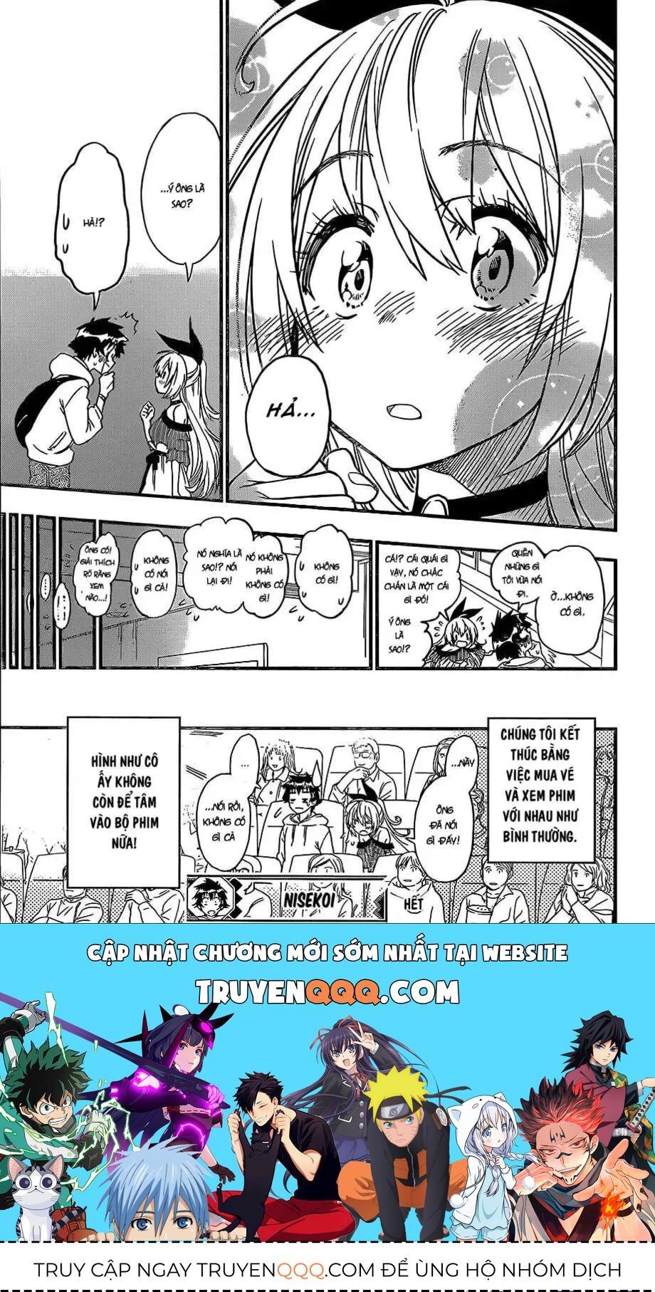 Nisekoi Chapter 229.5 - 24