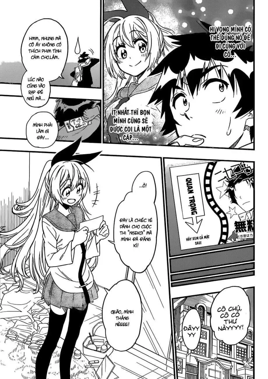 Nisekoi Chapter 229.5 - 4