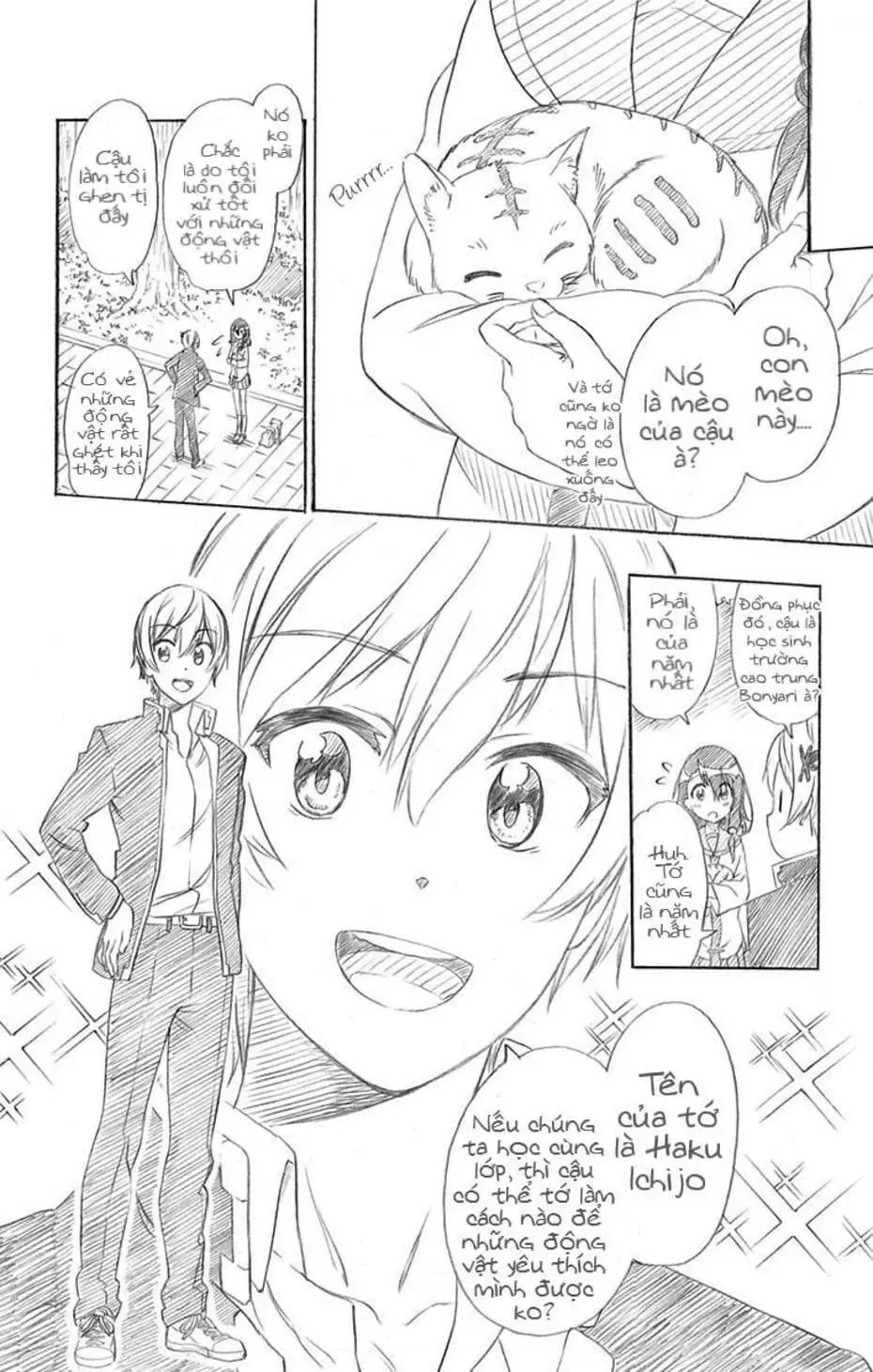 Nisekoi Chapter 229.6 - 4