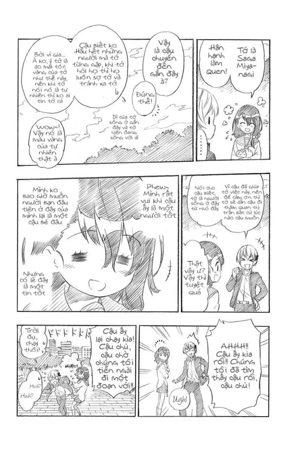 Nisekoi Chapter 229.6 - 5