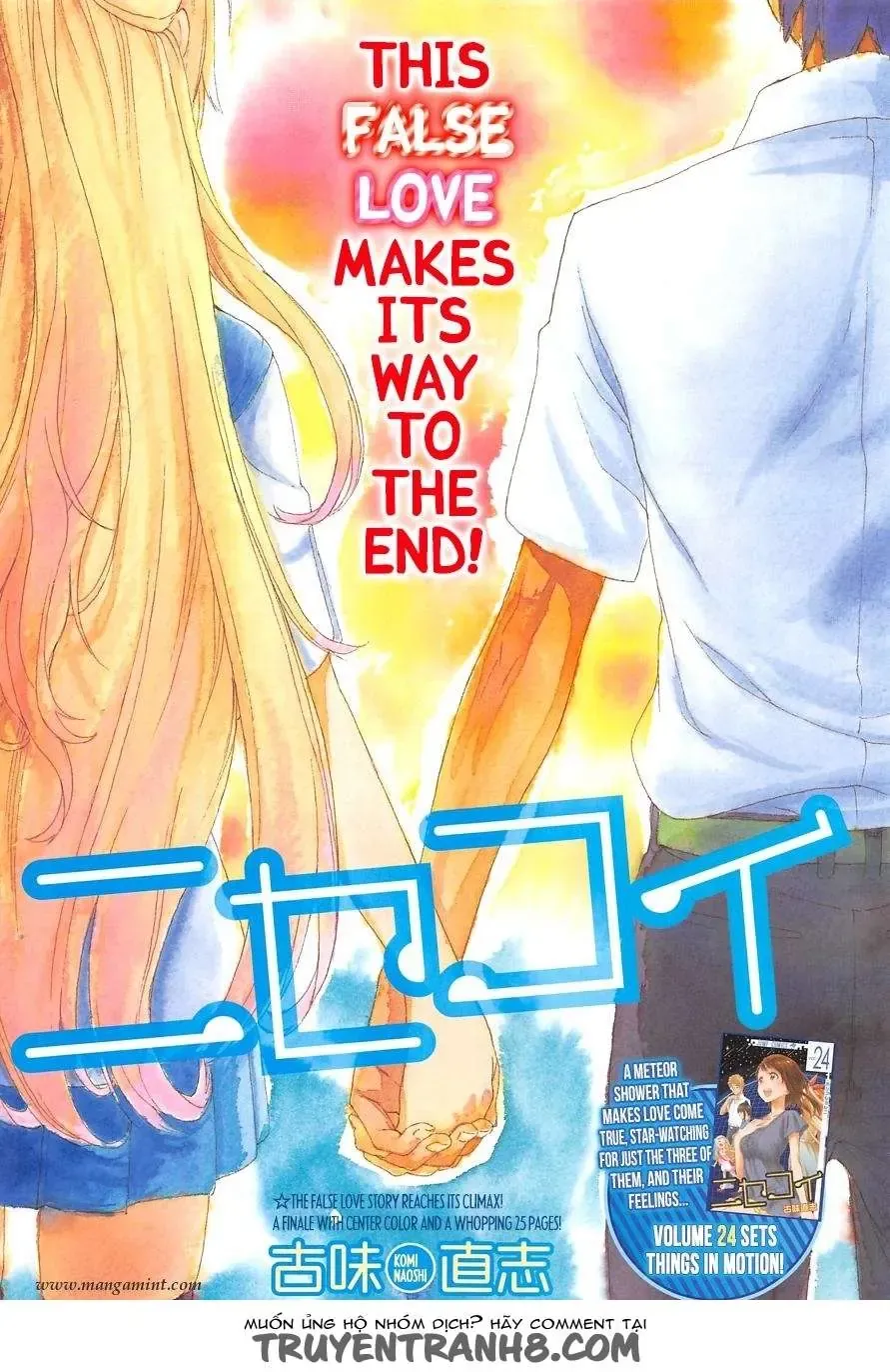 Nisekoi Chapter 229 - 2