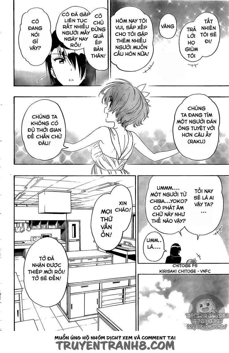 Nisekoi Chapter 229 - 15