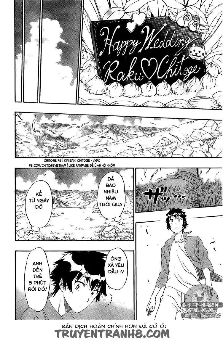 Nisekoi Chapter 229 - 17