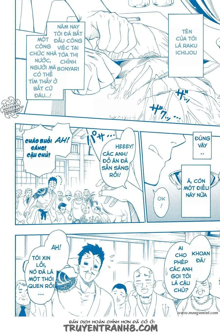 Nisekoi Chapter 229 - 3