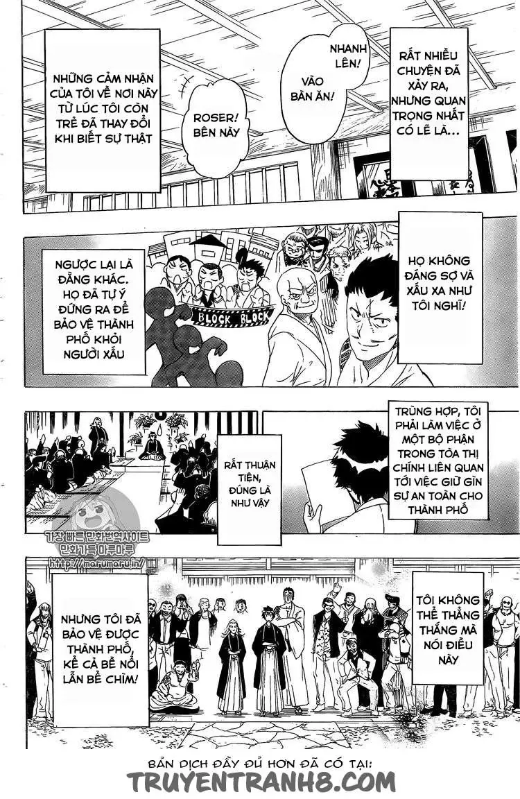 Nisekoi Chapter 229 - 5