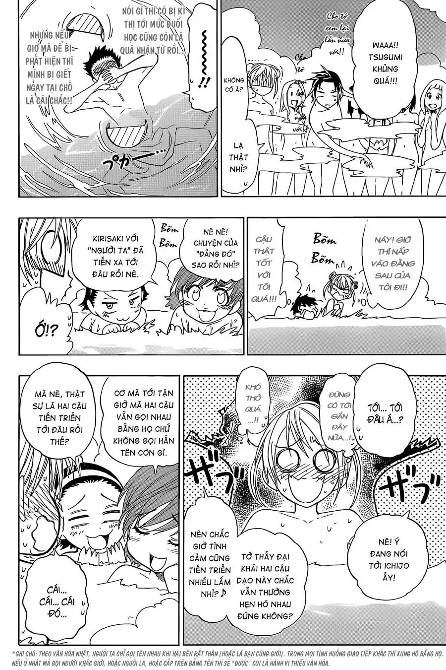 Nisekoi Chapter 23 - 11