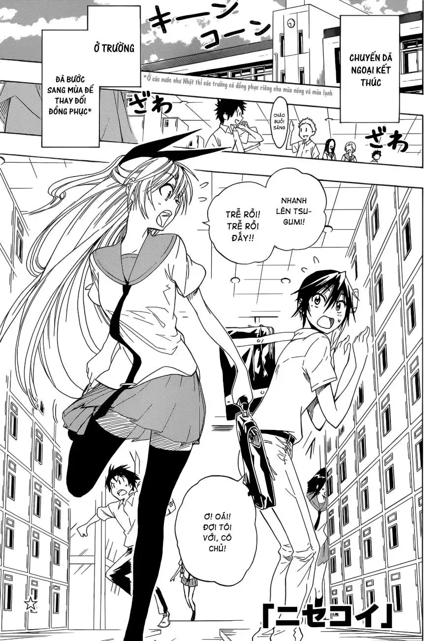 Nisekoi Chapter 26 - 2