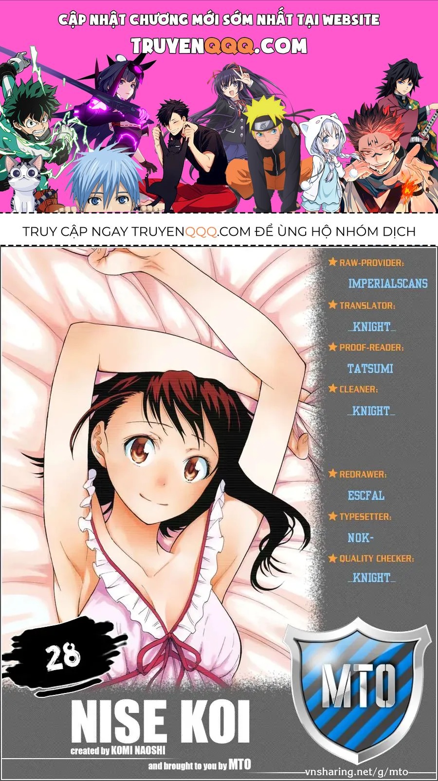 Nisekoi Chapter 28 - 1