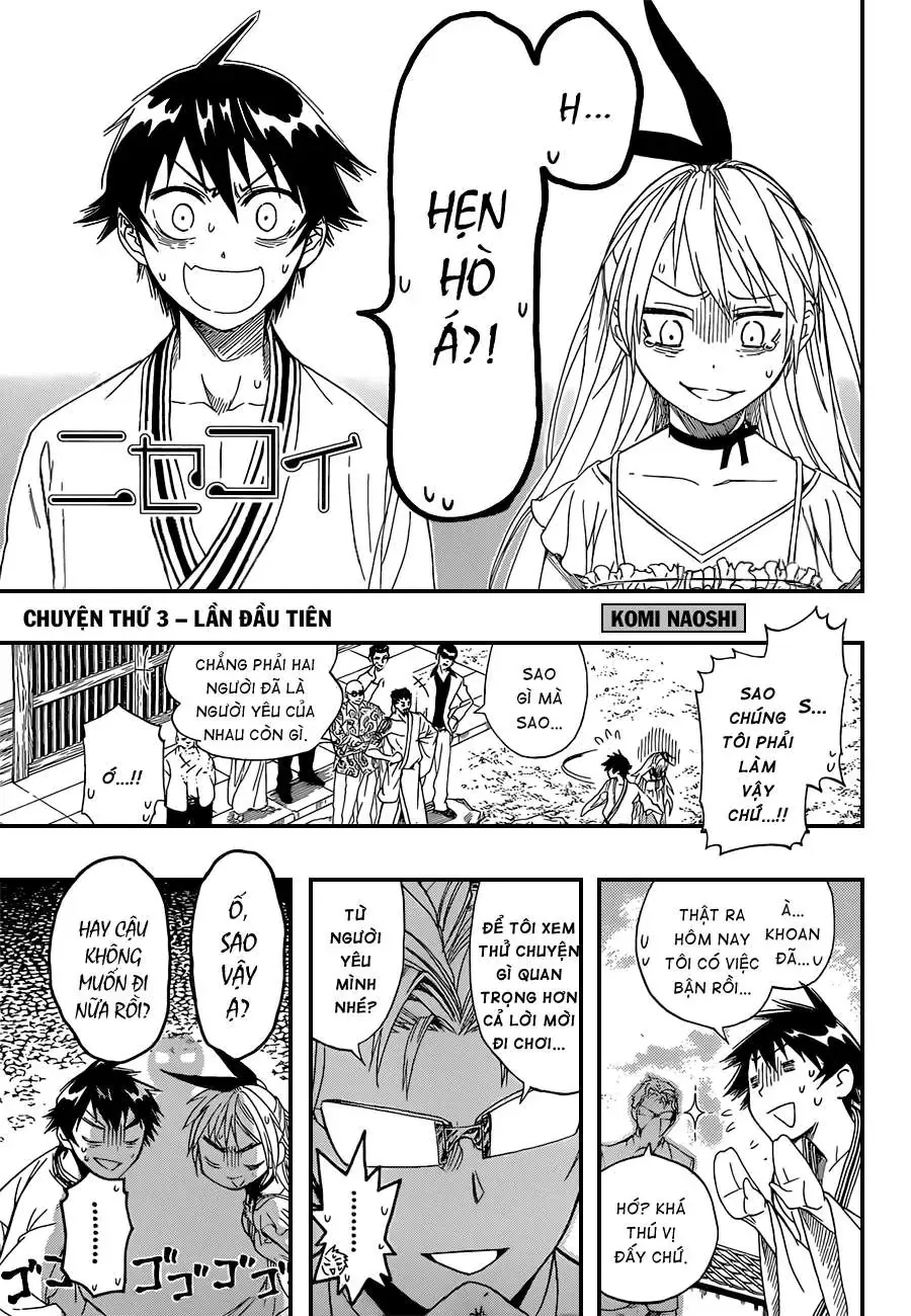 Nisekoi Chapter 3 - 2