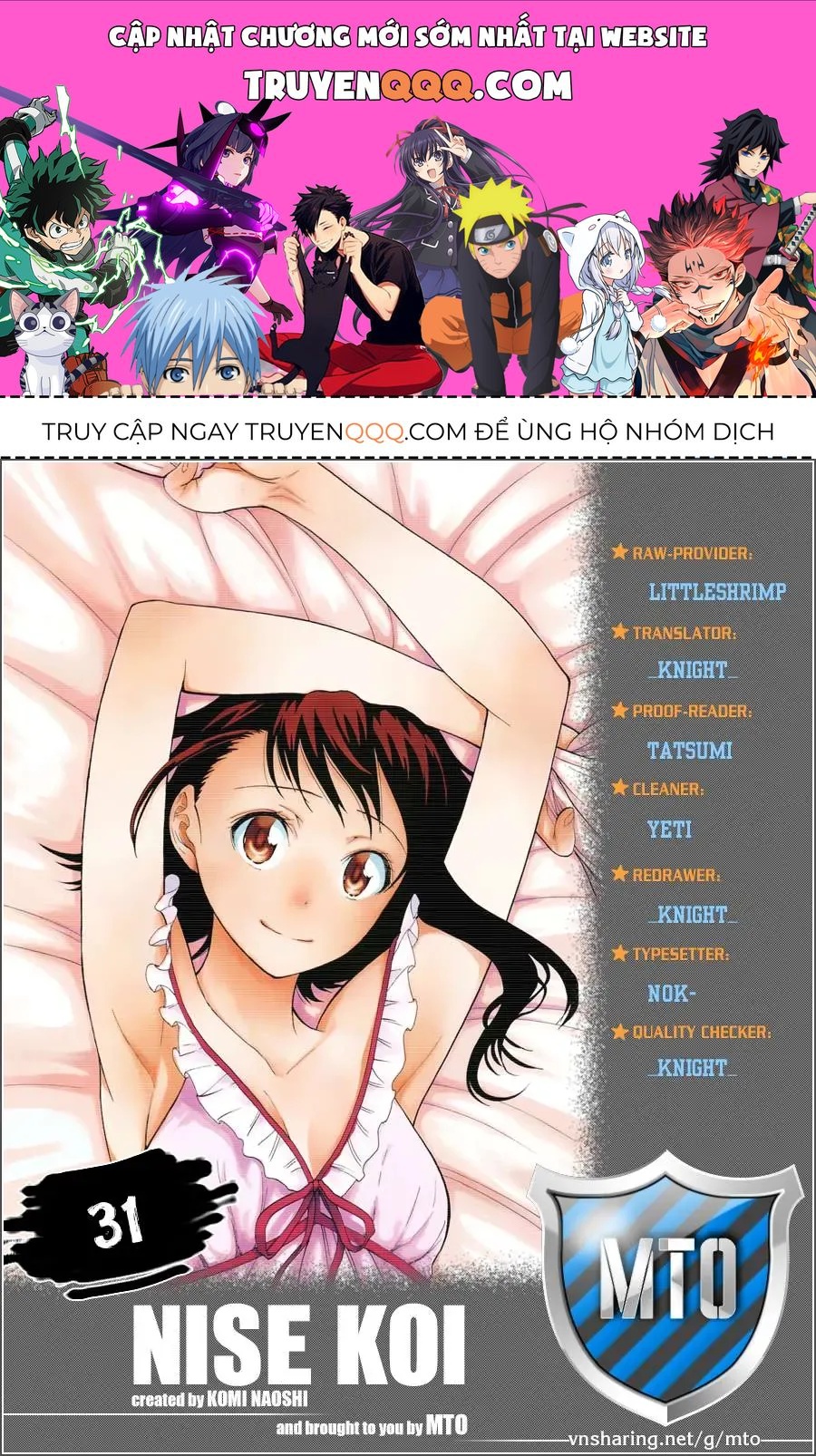 Nisekoi Chapter 31 - 1