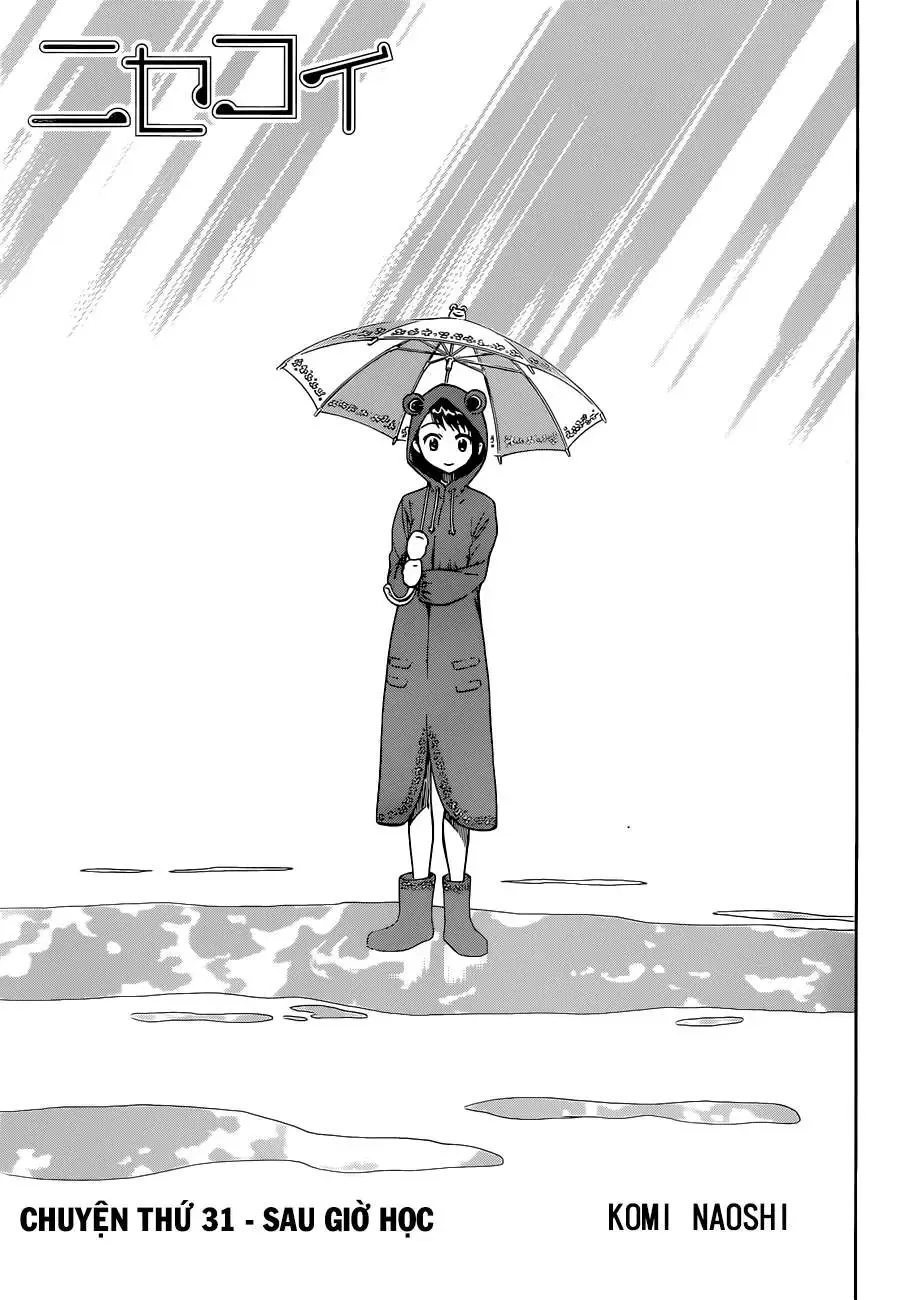 Nisekoi Chapter 31 - 2