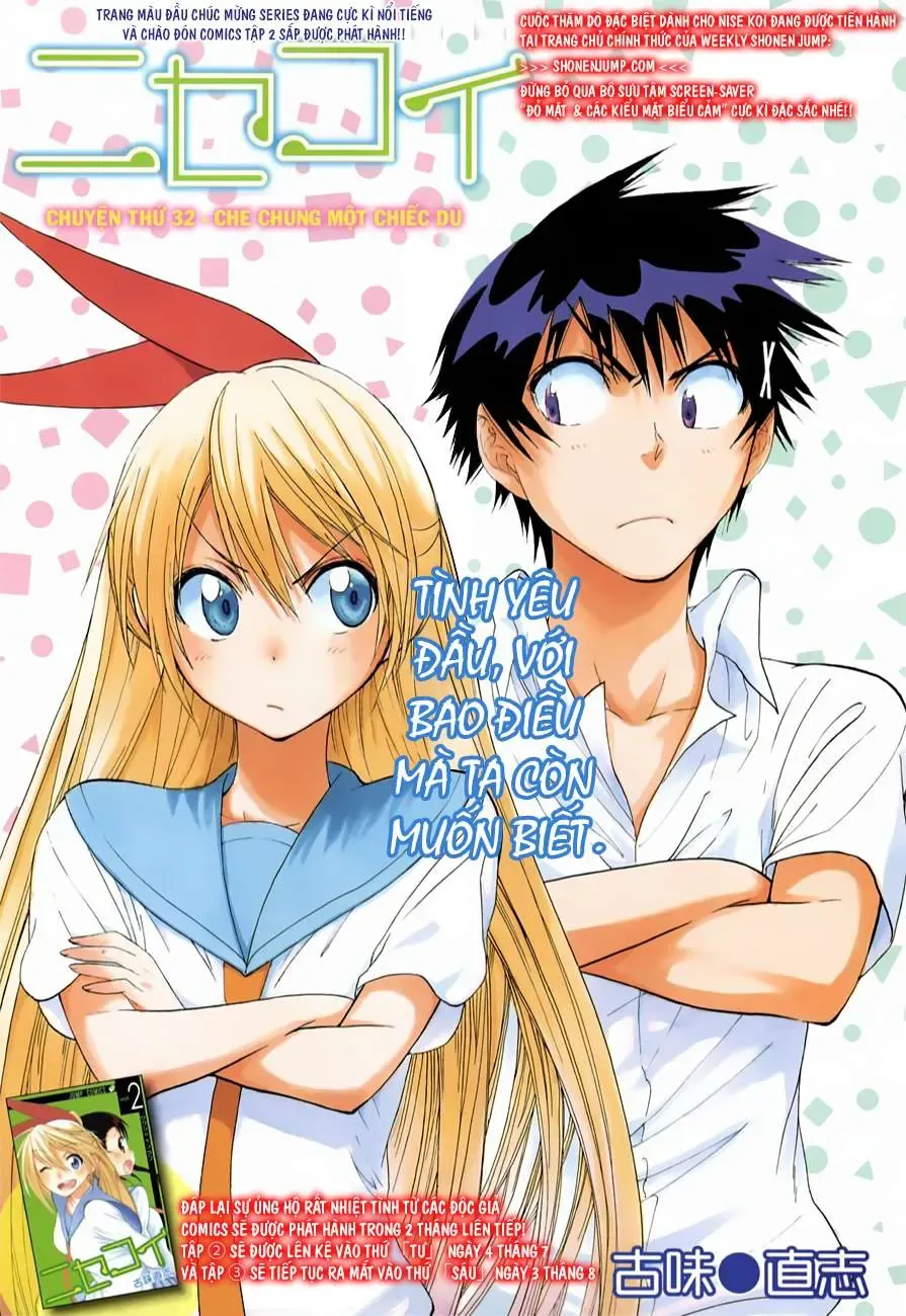 Nisekoi Chapter 32 - 3