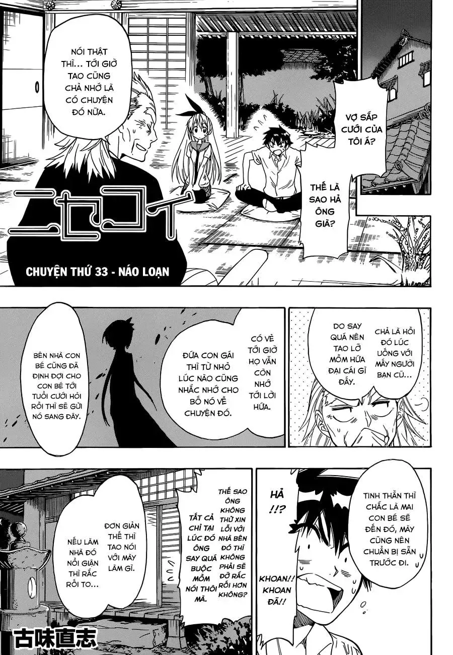 Nisekoi Chapter 33 - 2