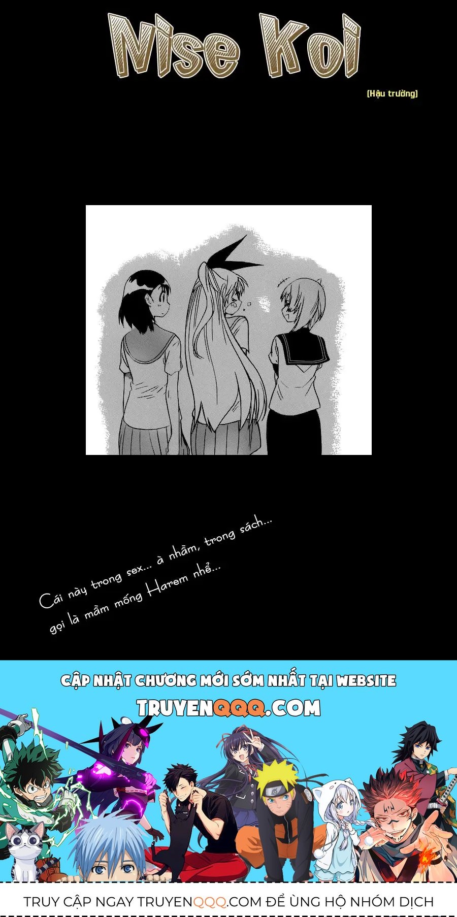 Nisekoi Chapter 36 - 21