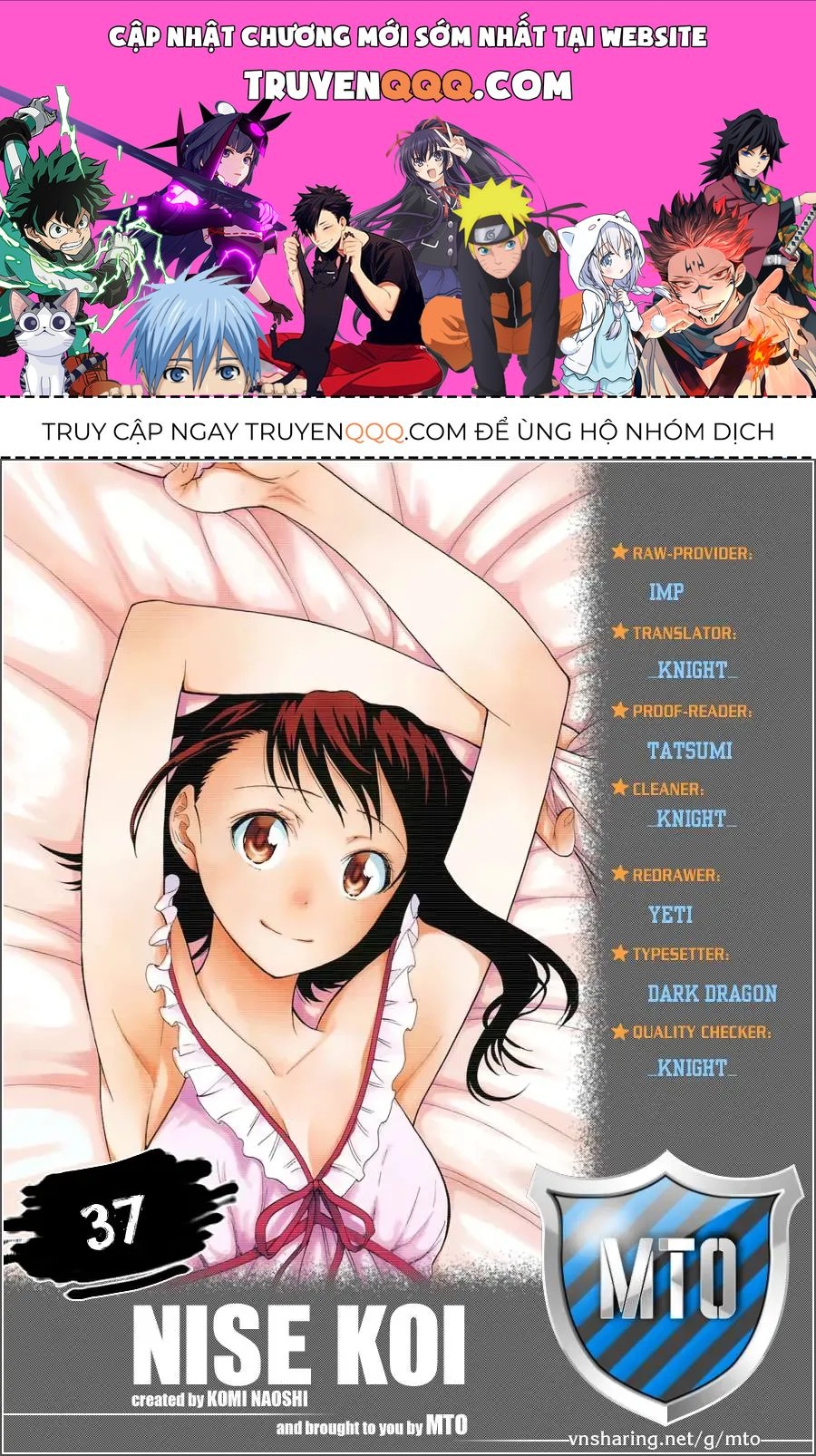 Nisekoi Chapter 37 - 1