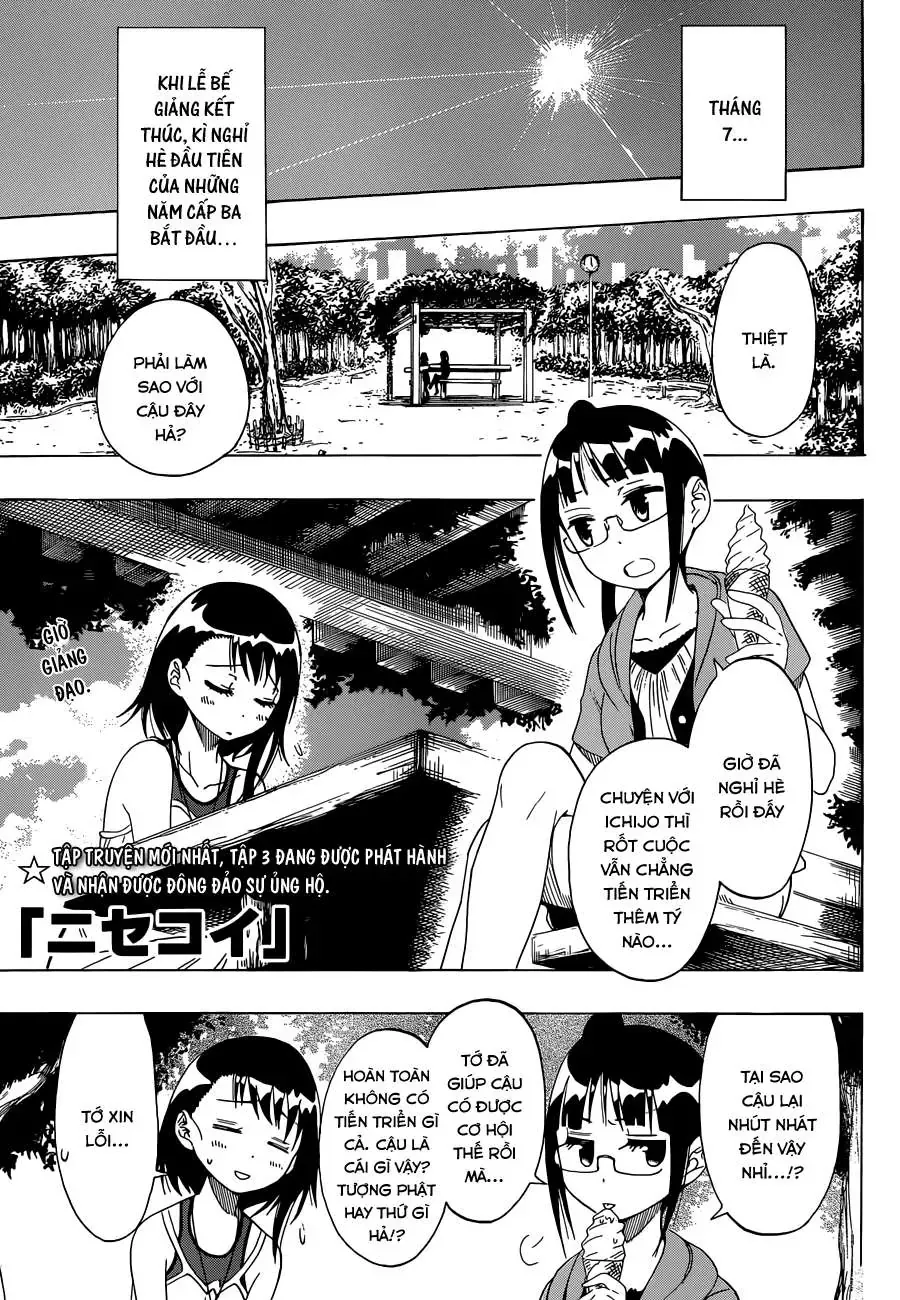 Nisekoi Chapter 38 - 2