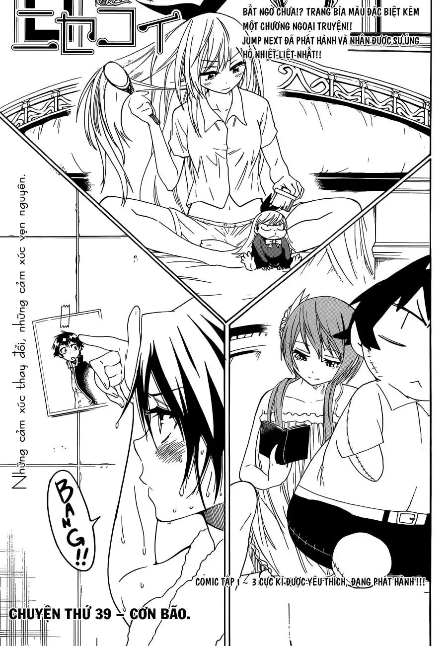 Nisekoi Chapter 39 - 2