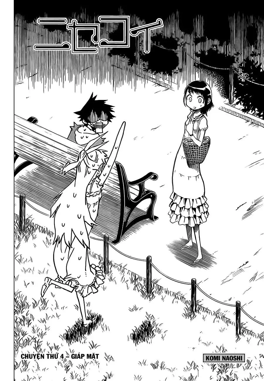 Nisekoi Chapter 4 - 5