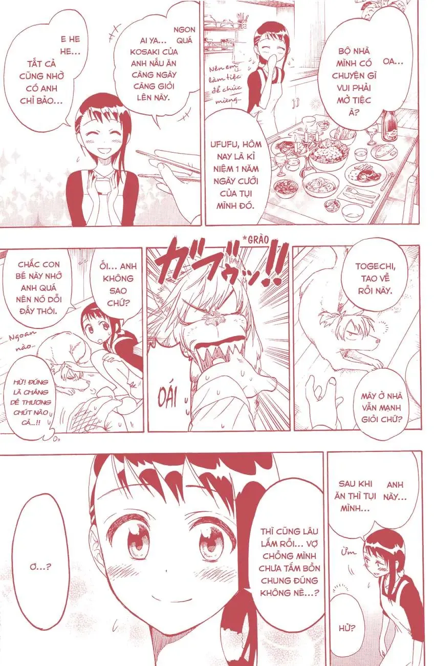 Nisekoi Chapter 40.5 - 7