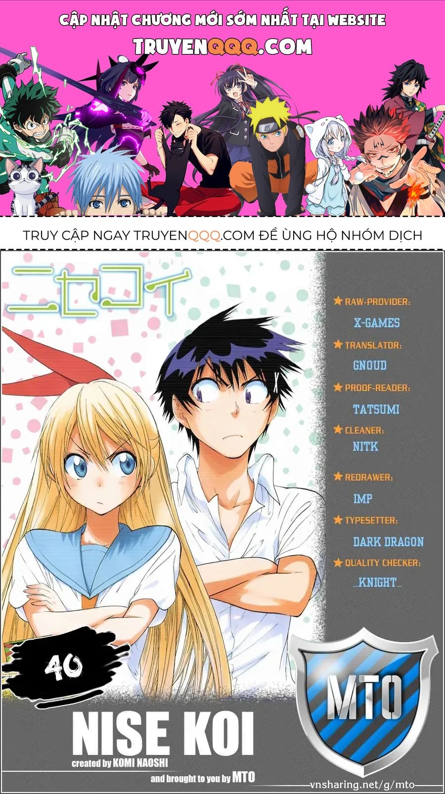 Nisekoi Chapter 40 - 1