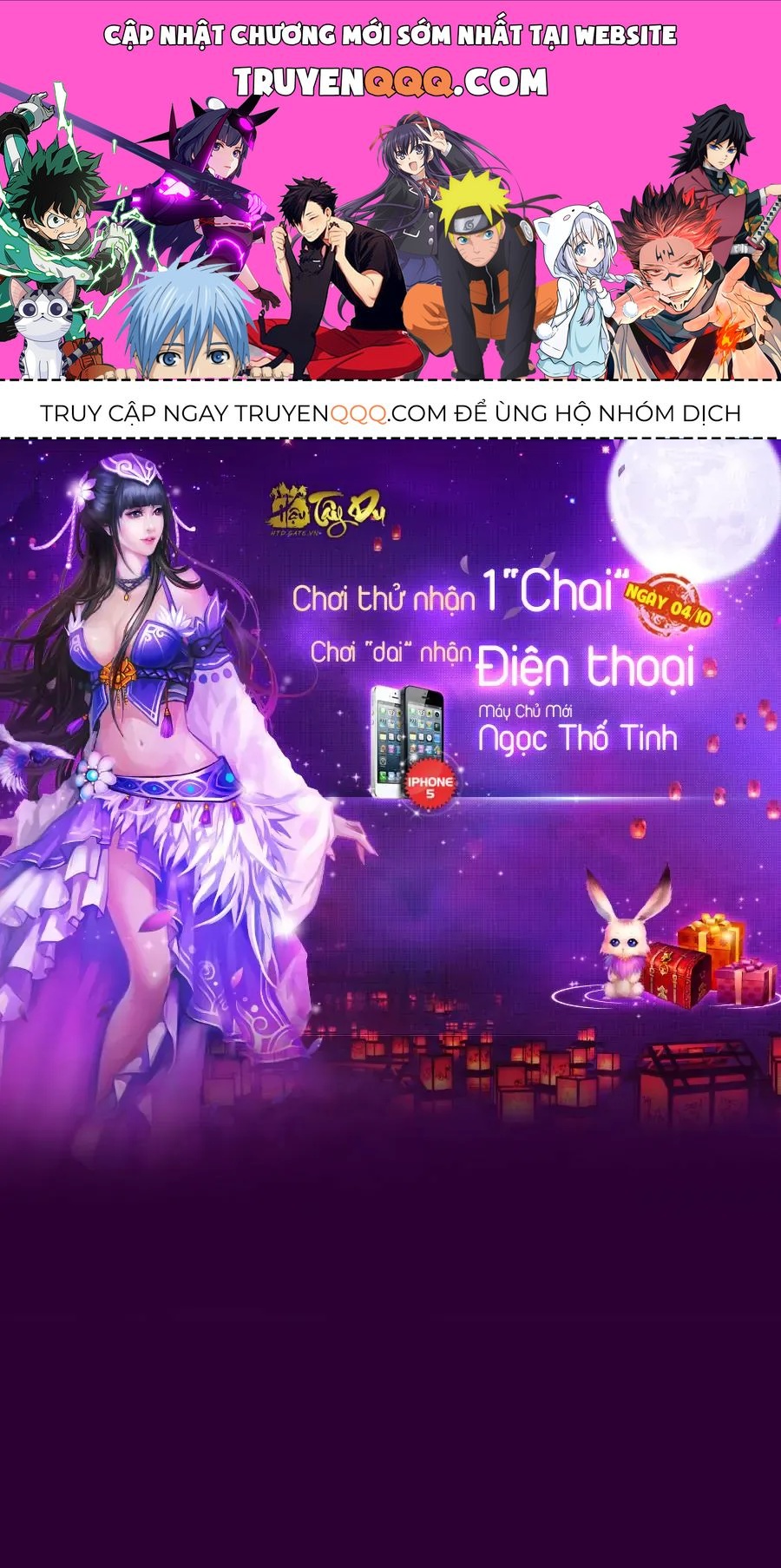 Nisekoi Chapter 44 - 1