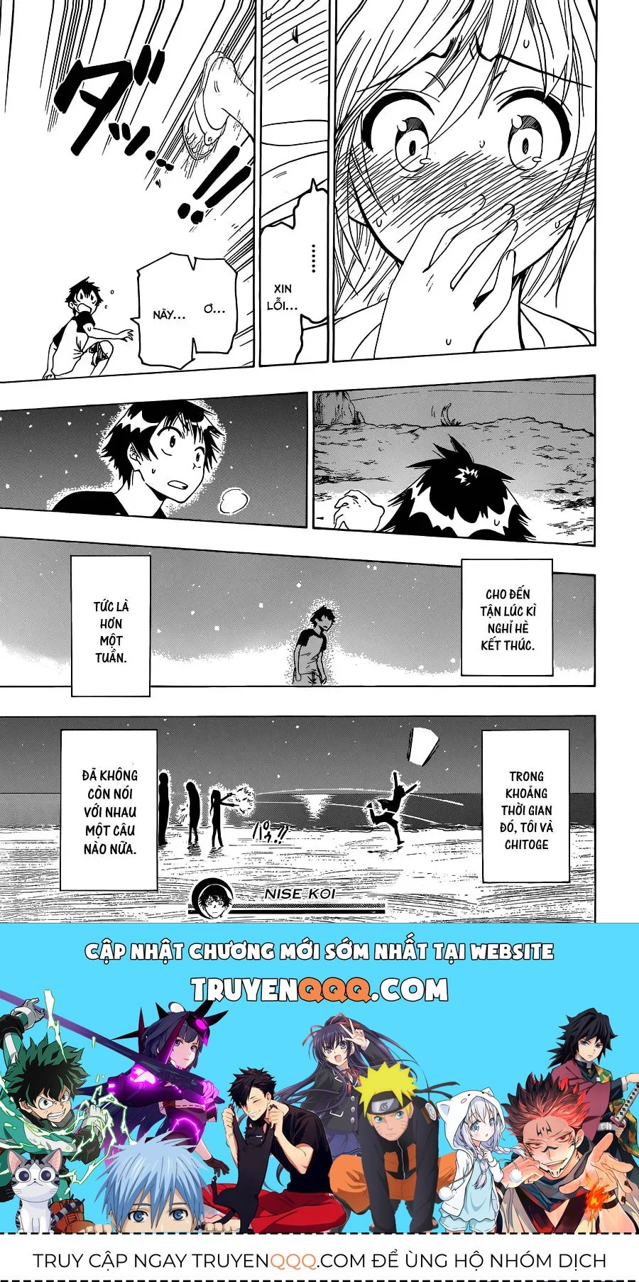 Nisekoi Chapter 45 - 21