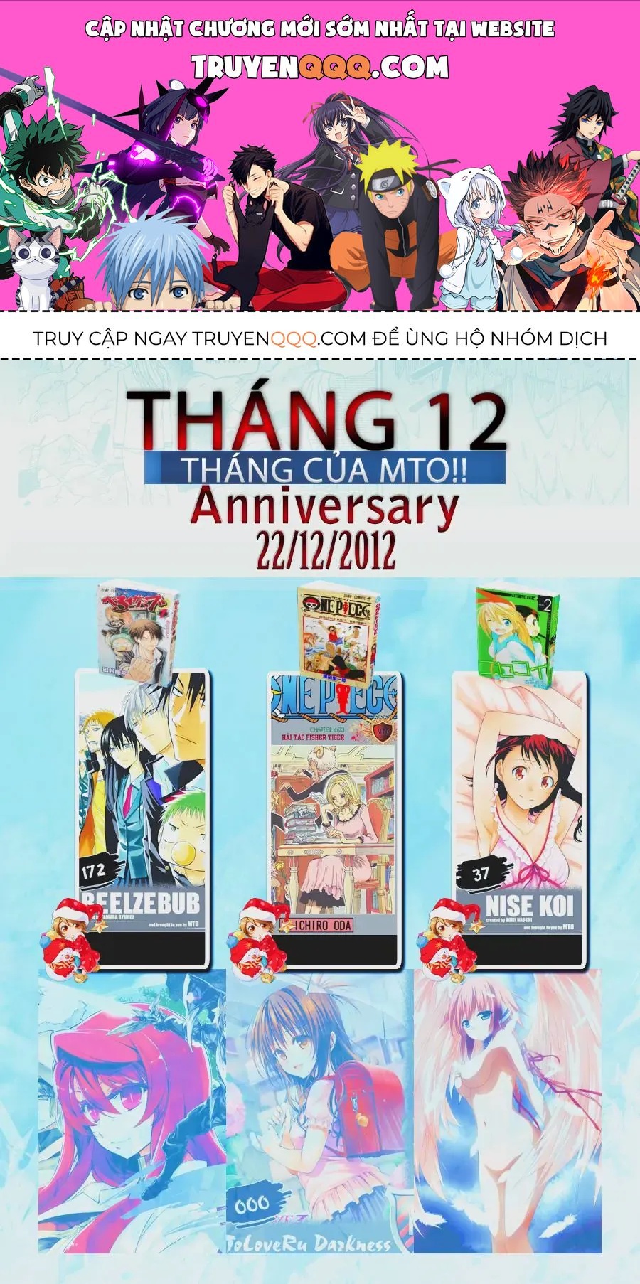 Nisekoi Chapter 46 - 1