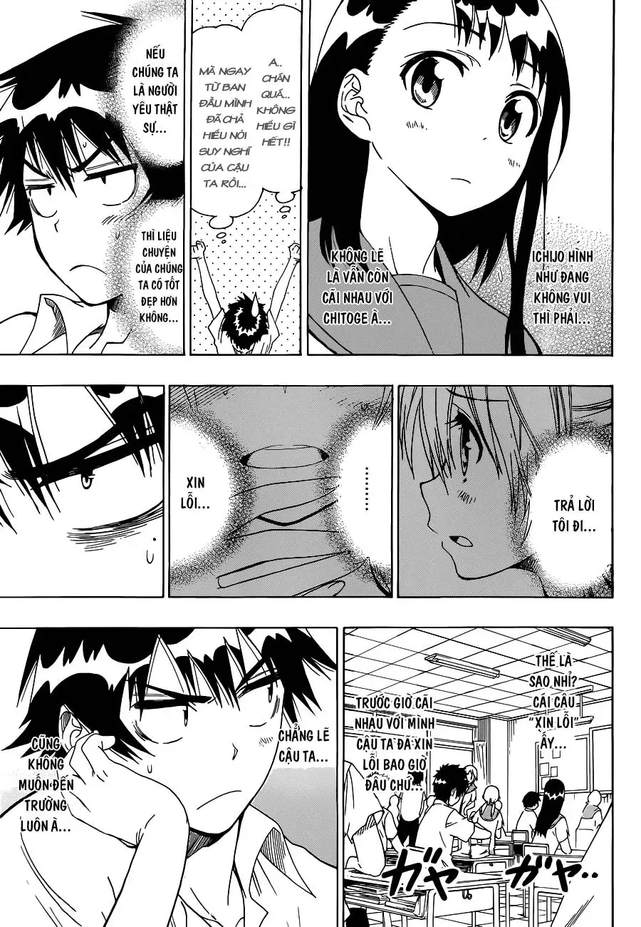Nisekoi Chapter 46 - 5
