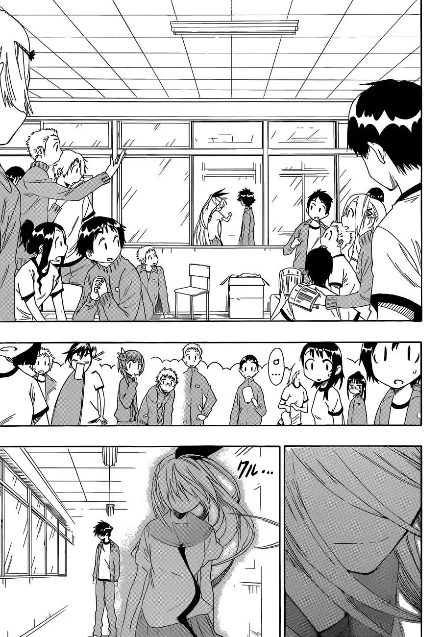 Nisekoi Chapter 47 - 19