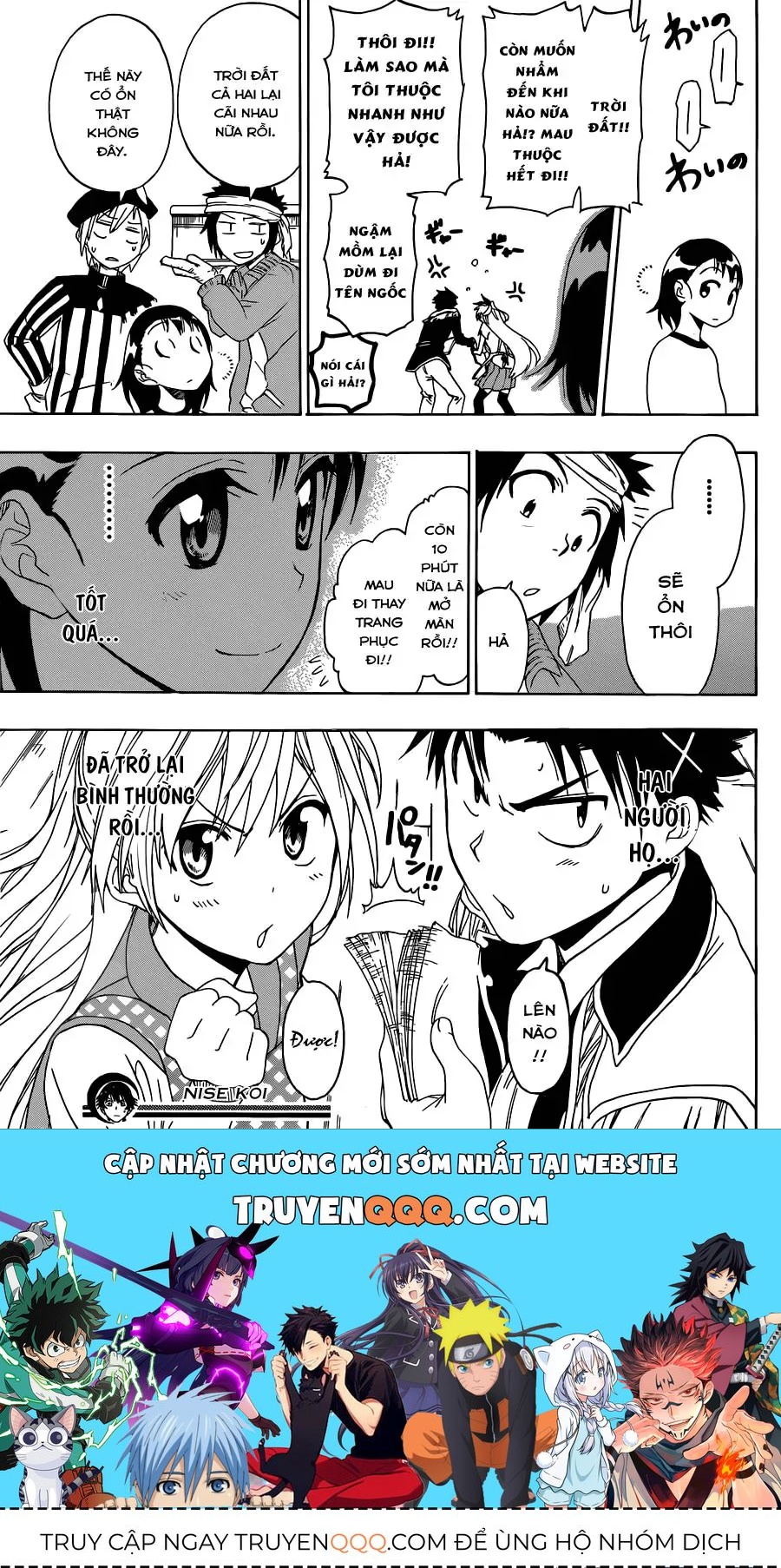 Nisekoi Chapter 48 - 22