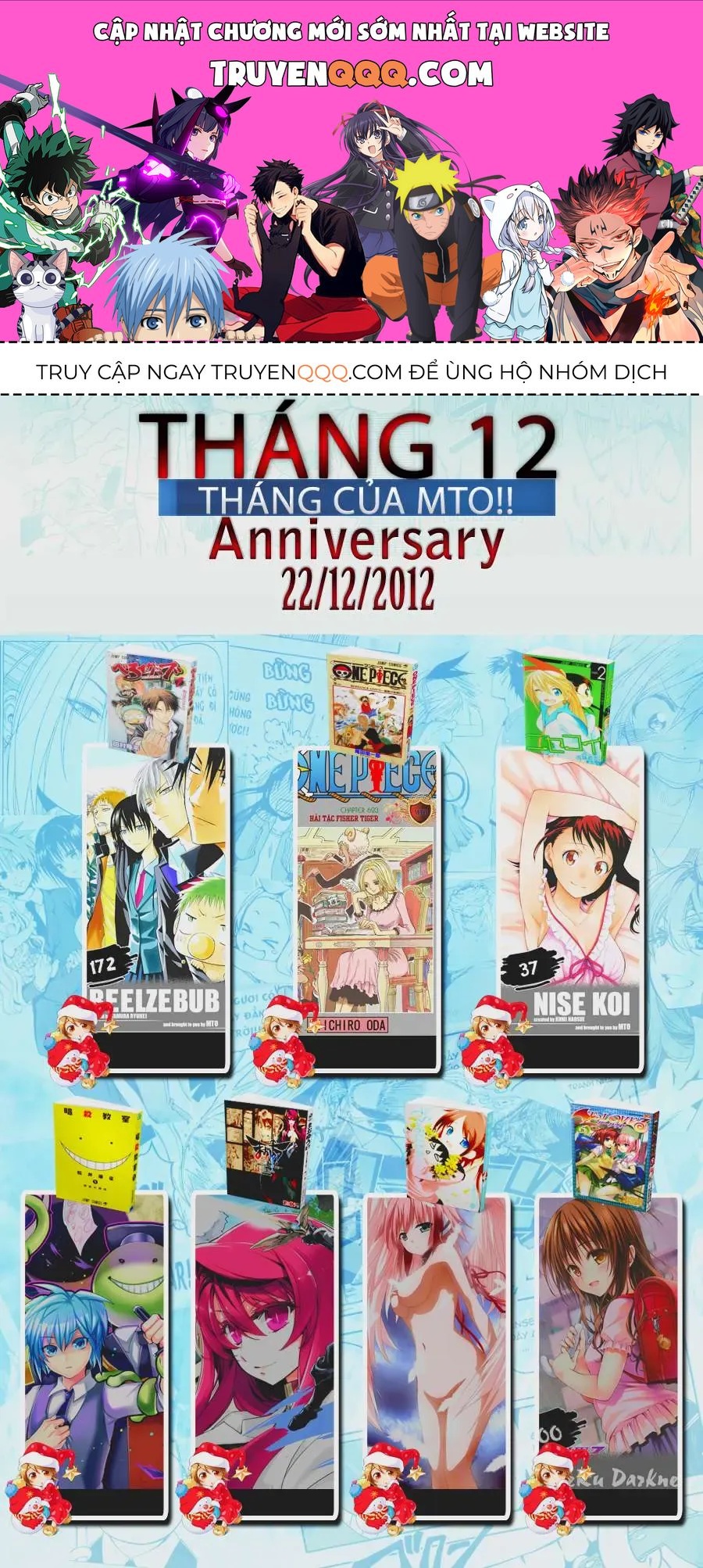 Nisekoi Chapter 53 - 1