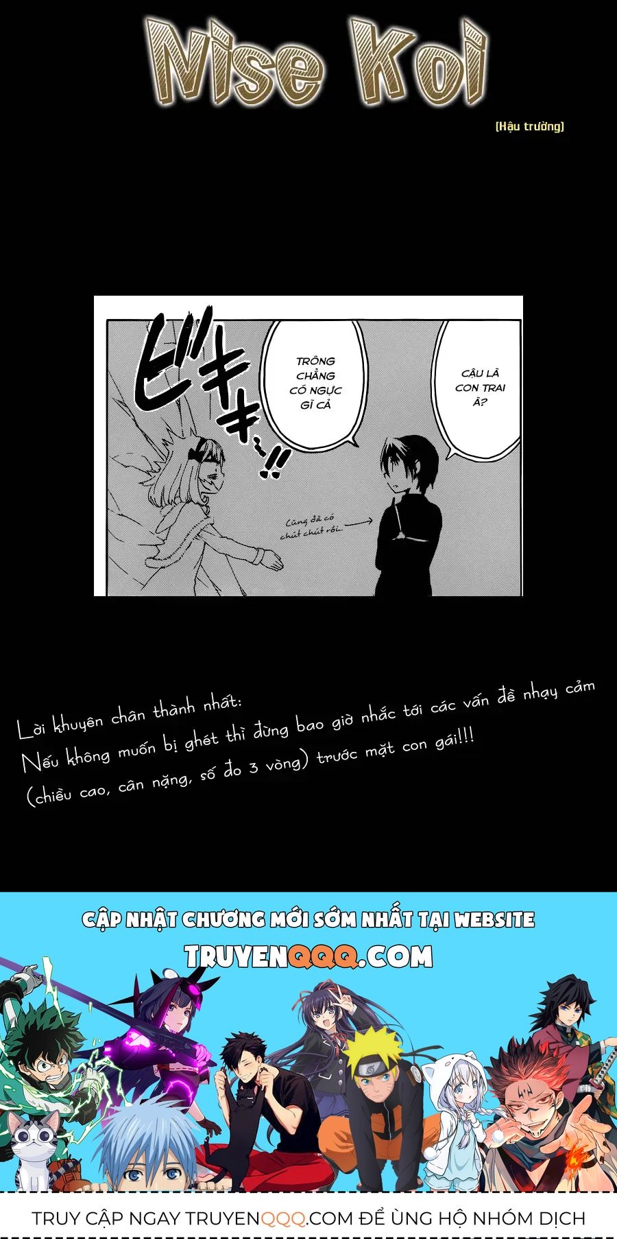 Nisekoi Chapter 54 - 22