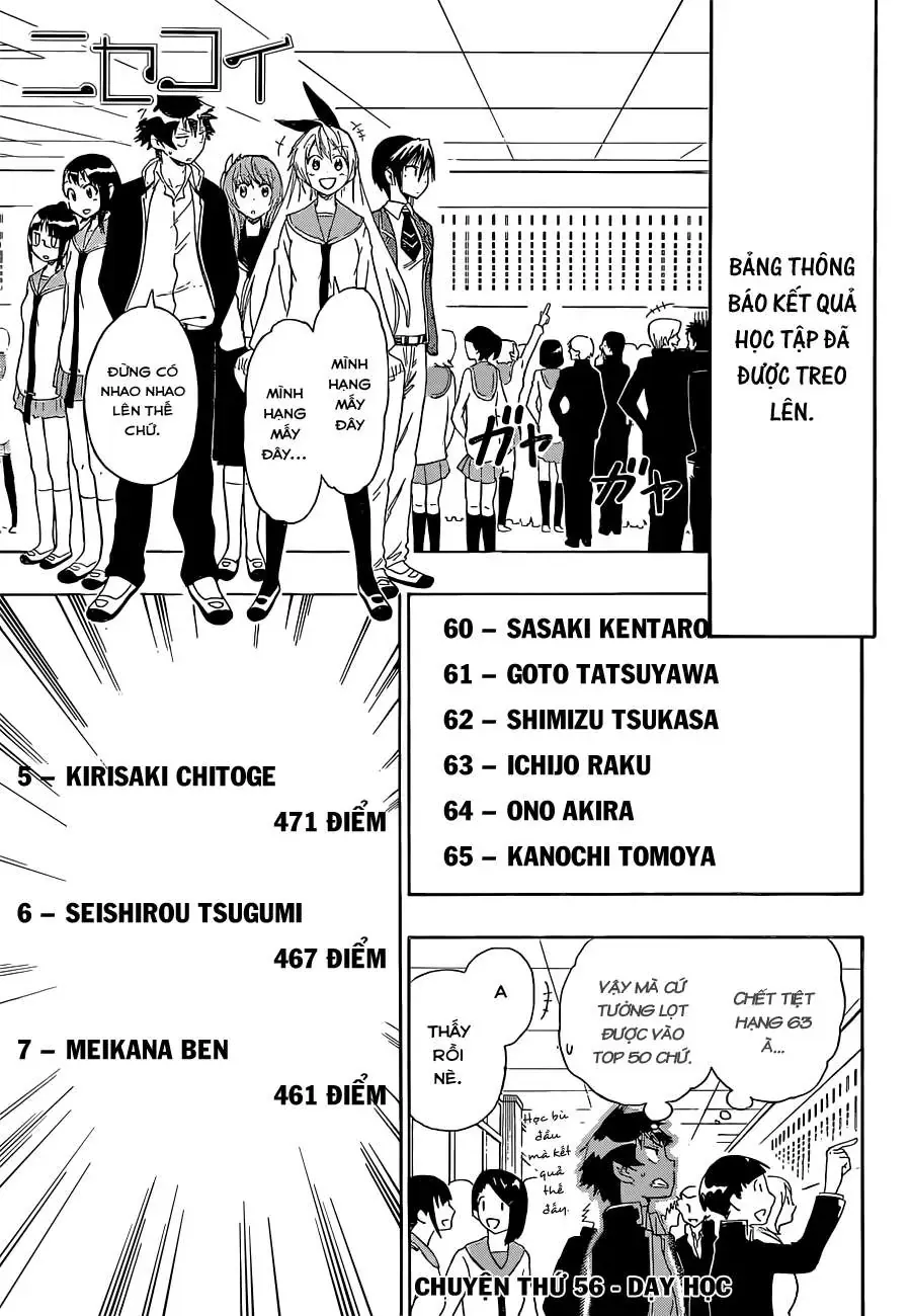 Nisekoi Chapter 56 - 3
