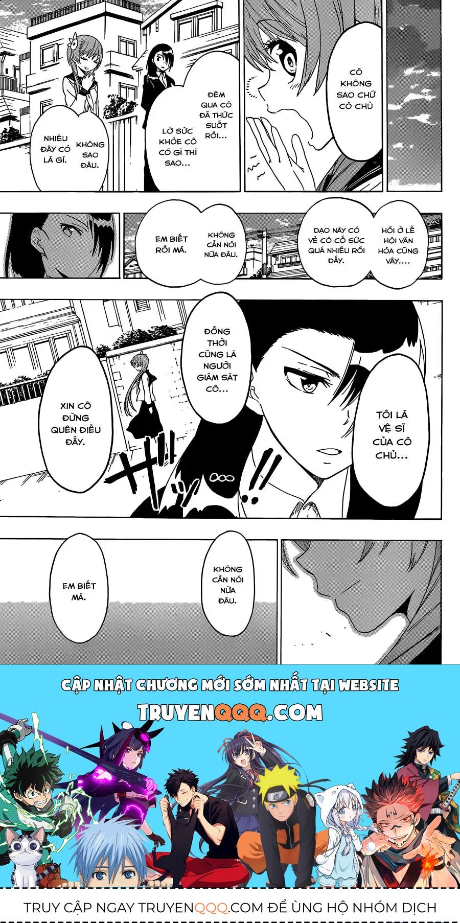 Nisekoi Chapter 56 - 21