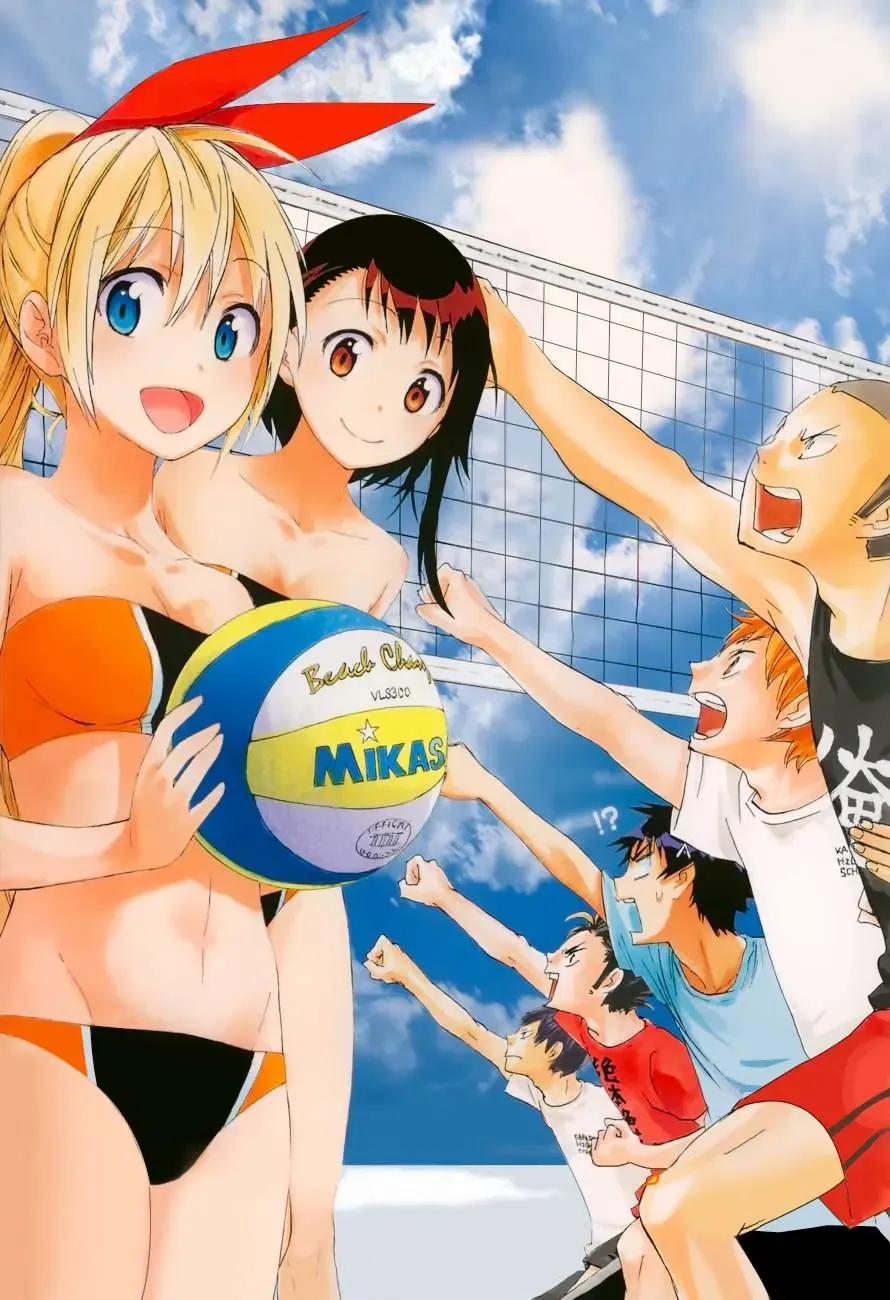 Nisekoi Chapter 57.5 - 2