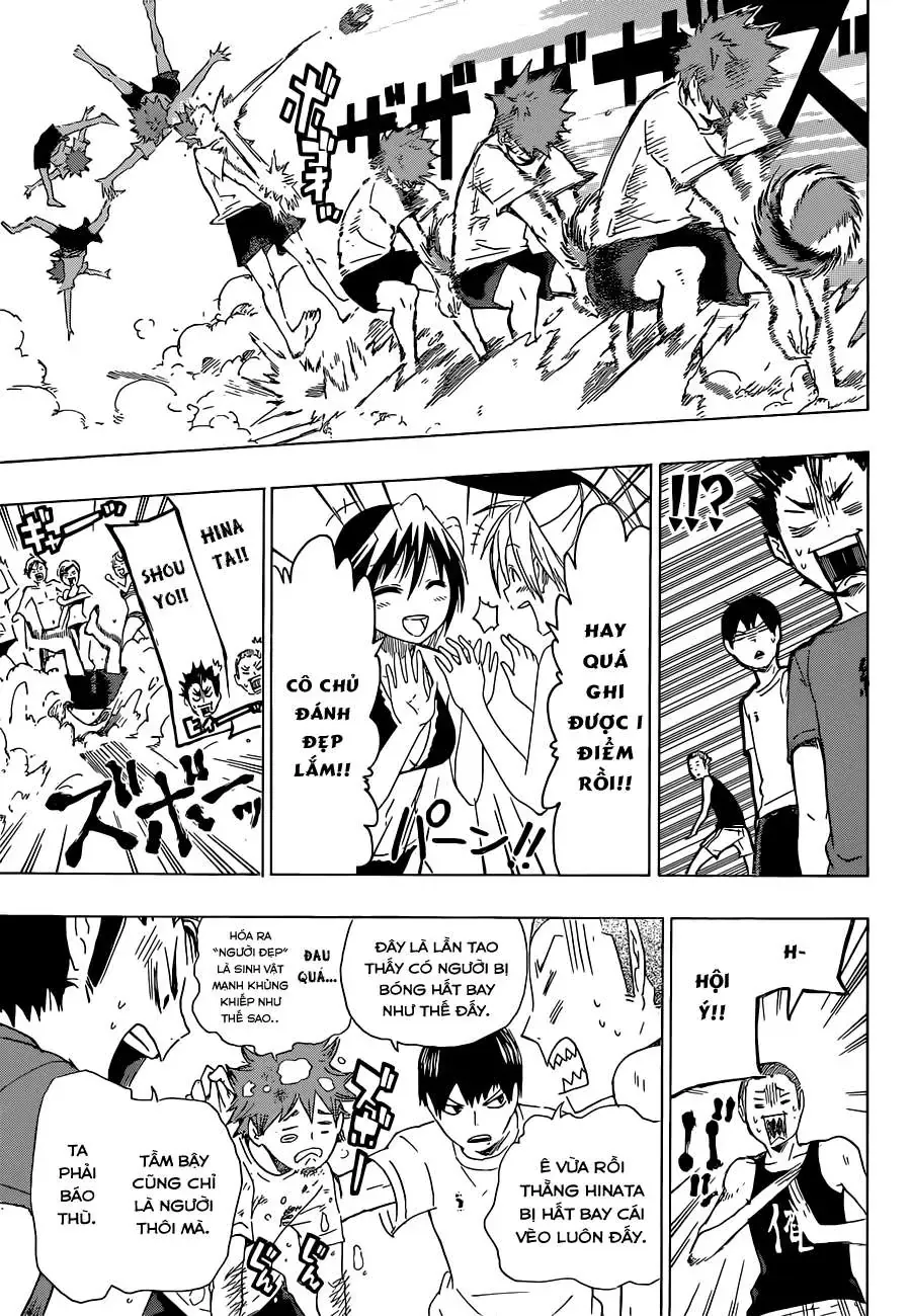Nisekoi Chapter 57.5 - 11