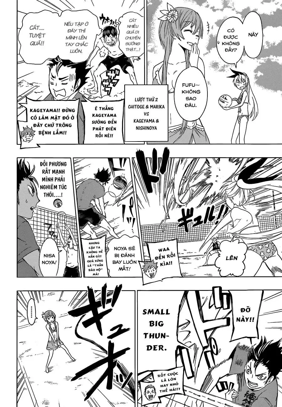 Nisekoi Chapter 57.5 - 12