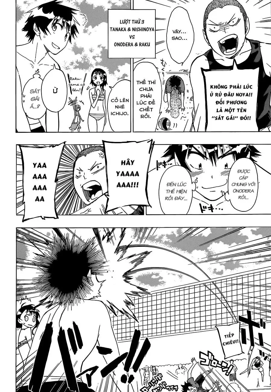 Nisekoi Chapter 57.5 - 14