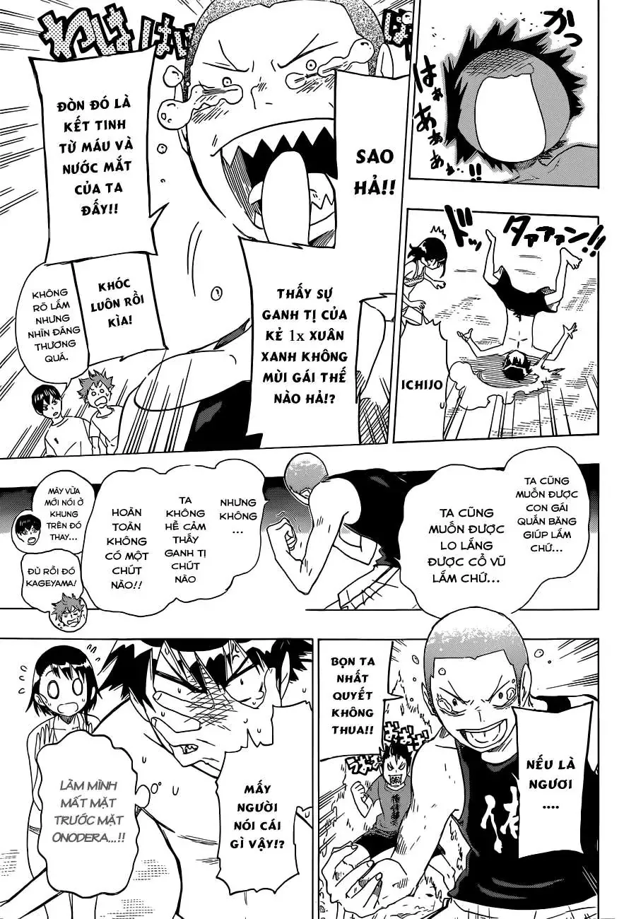 Nisekoi Chapter 57.5 - 15