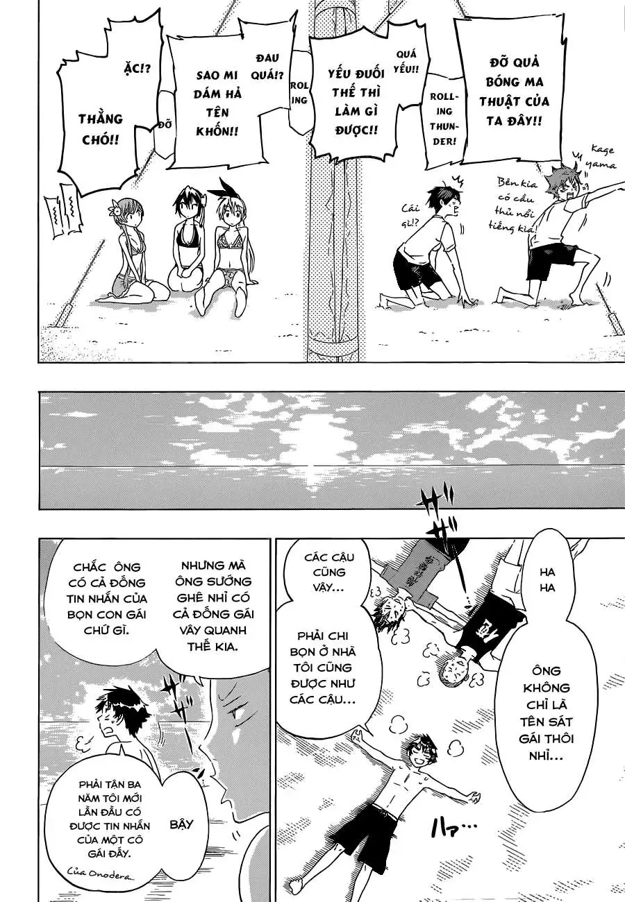 Nisekoi Chapter 57.5 - 16