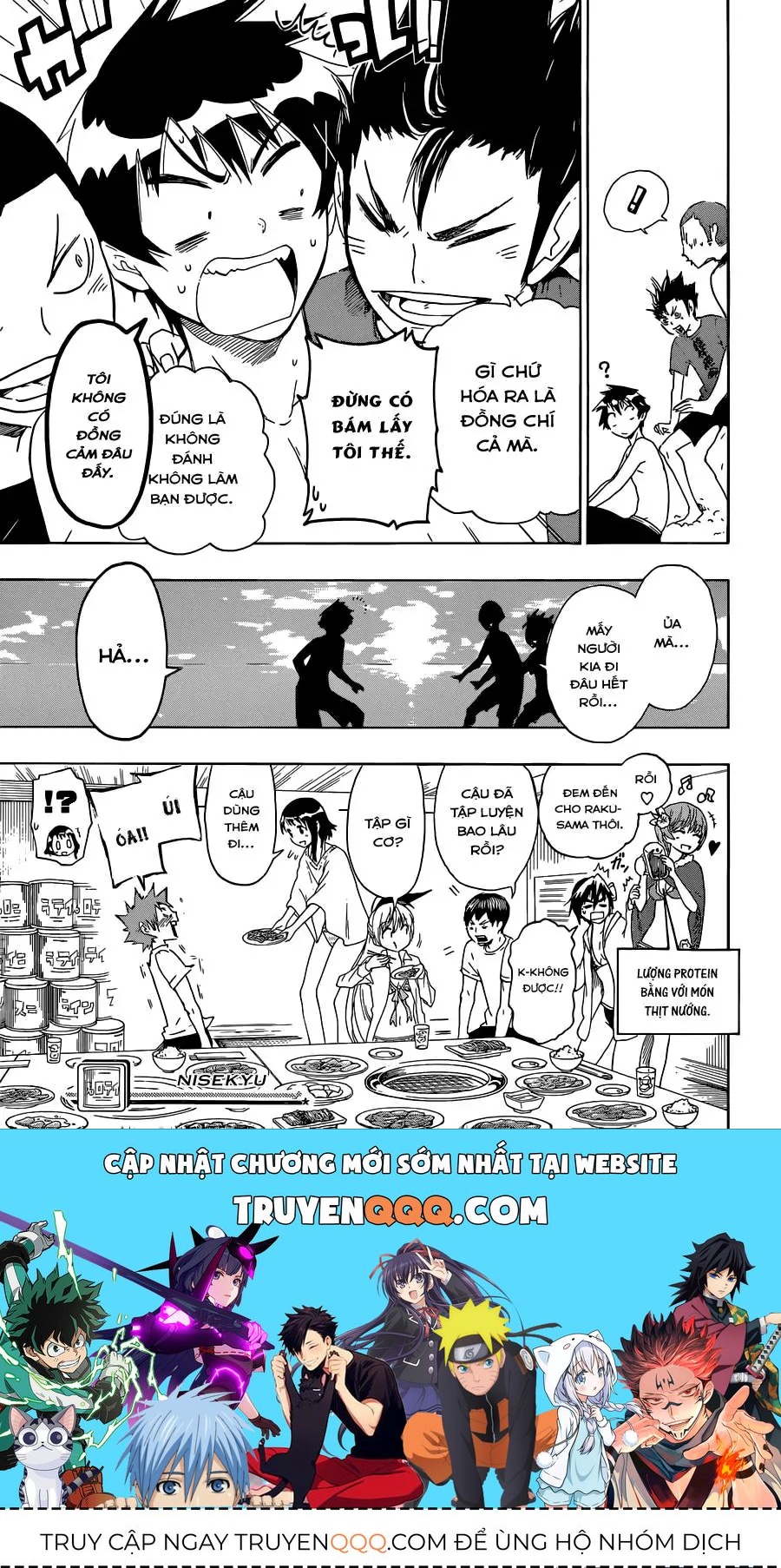 Nisekoi Chapter 57.5 - 17