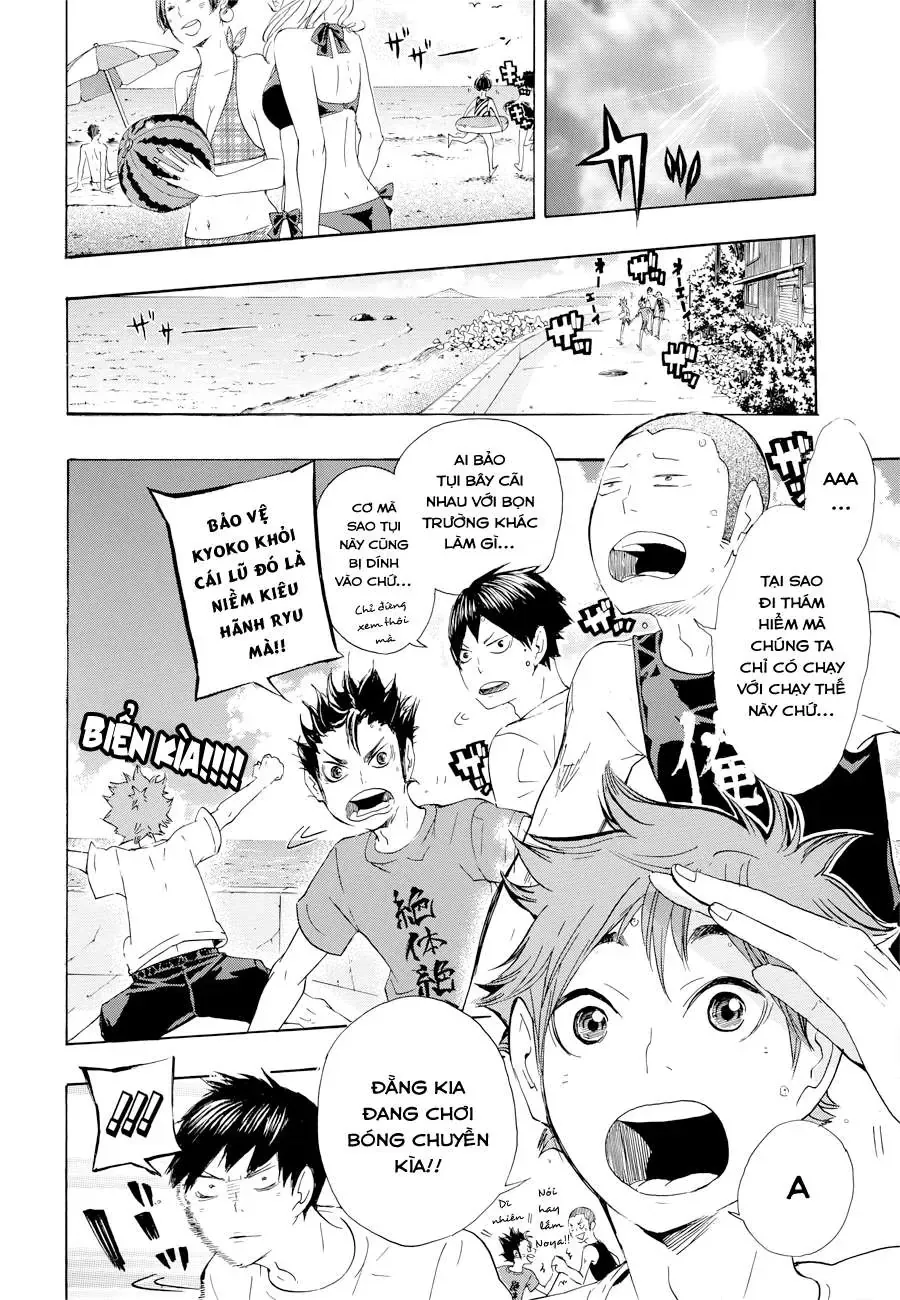 Nisekoi Chapter 57.5 - 4