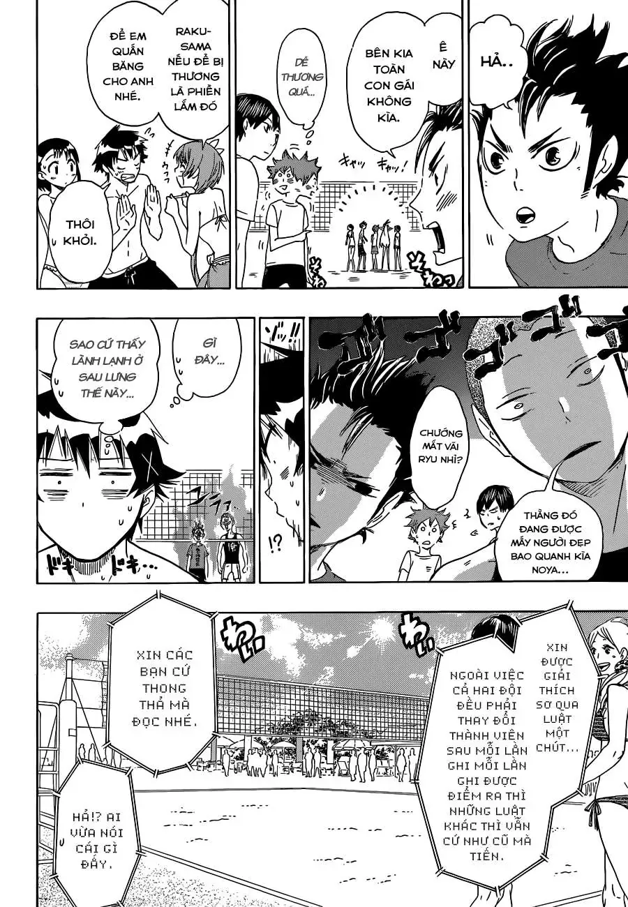 Nisekoi Chapter 57.5 - 8