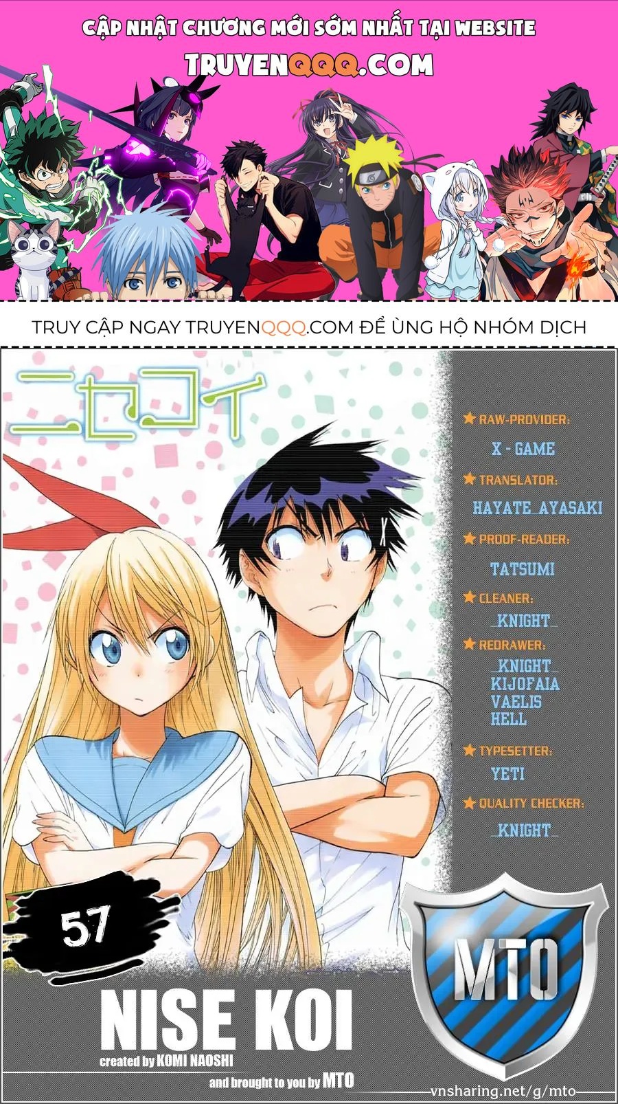 Nisekoi Chapter 57 - 1